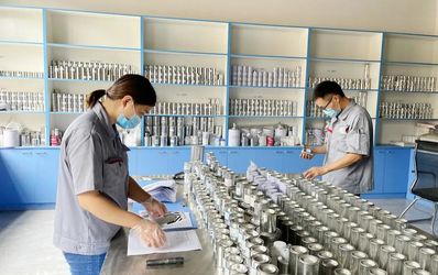 Xiamen YANTI Chemical Co., Ltd