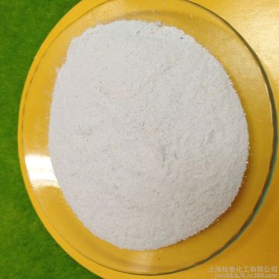 Biossido di titanio multifunzionale di 99,99% CAS 13463-67-7 in sciampo